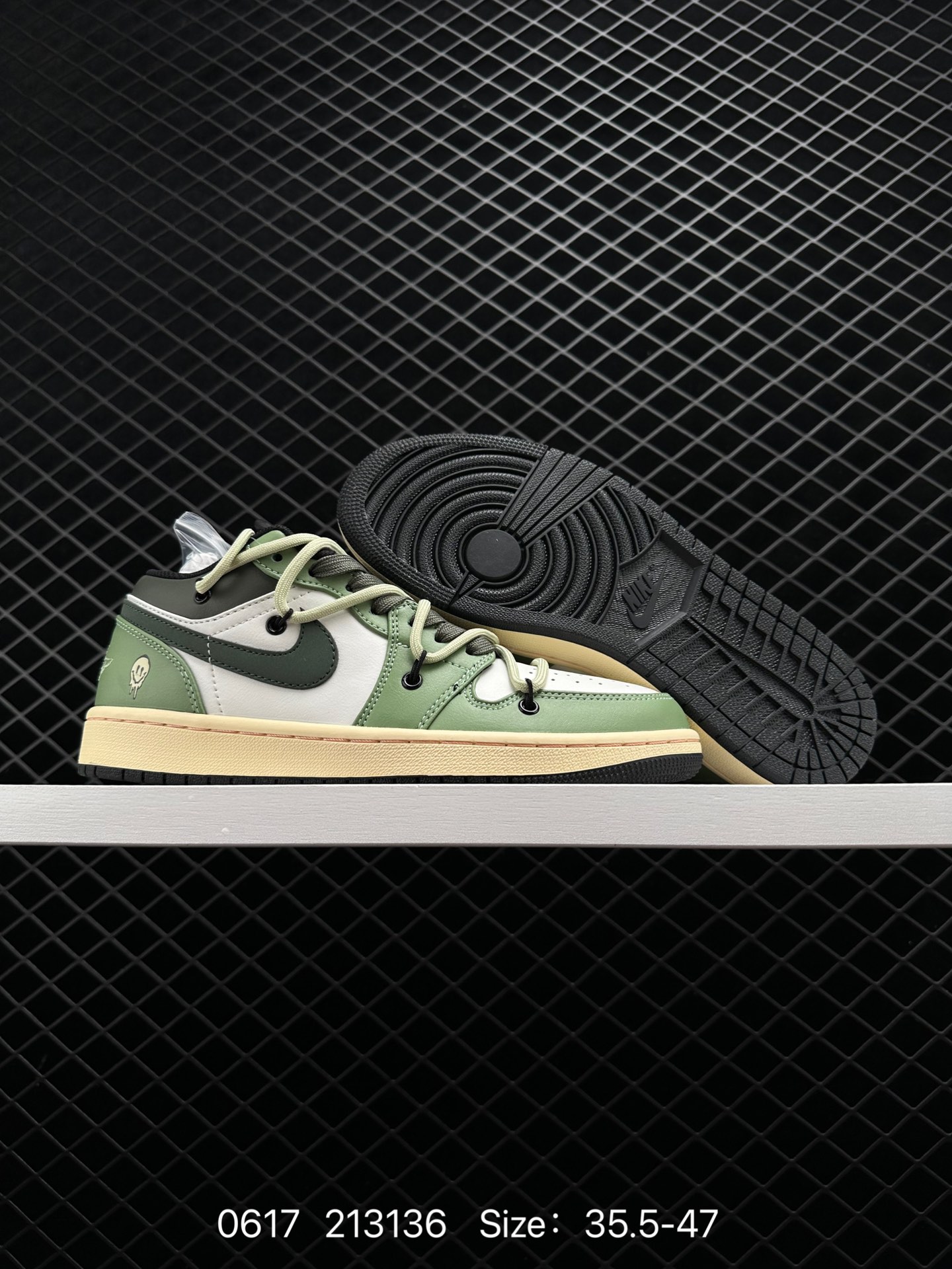 Nike Air Jordan 1 Low